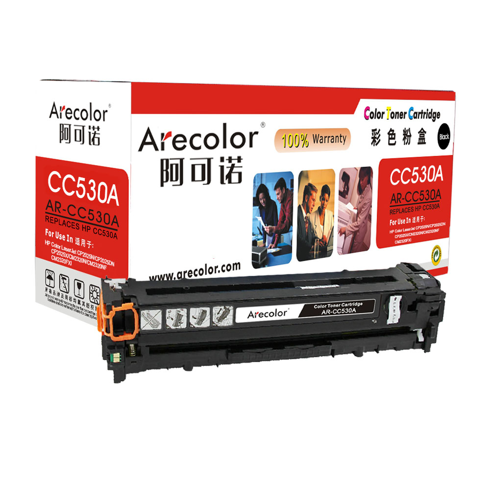 AR-CC530A