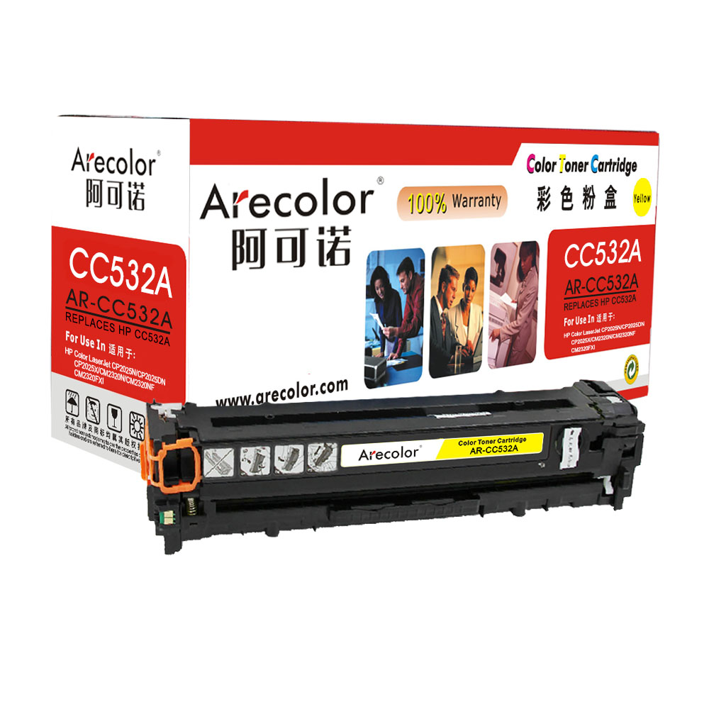 AR-CC532A