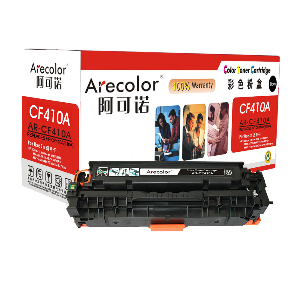 AR-CF410A