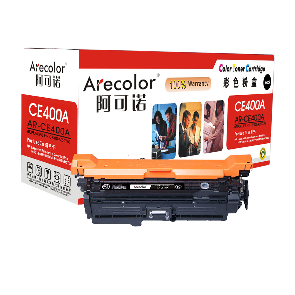 AR-CE400A