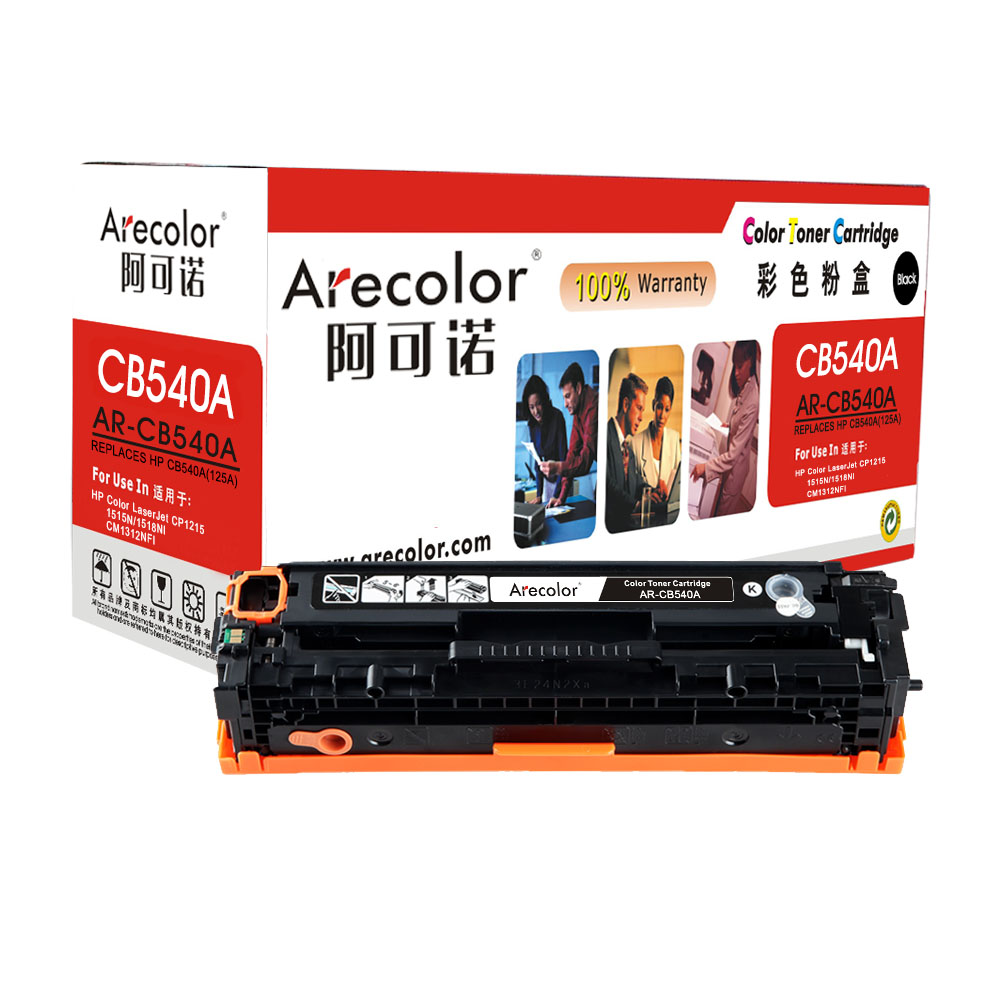 AR-CB540A