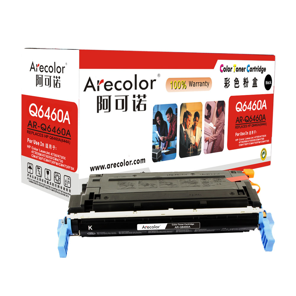 AR-Q6460A
