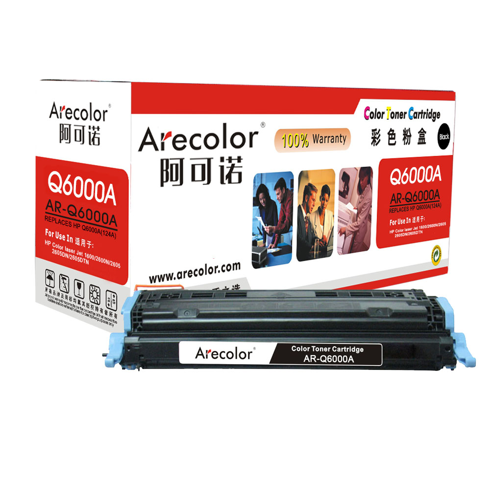 AR-Q6000A