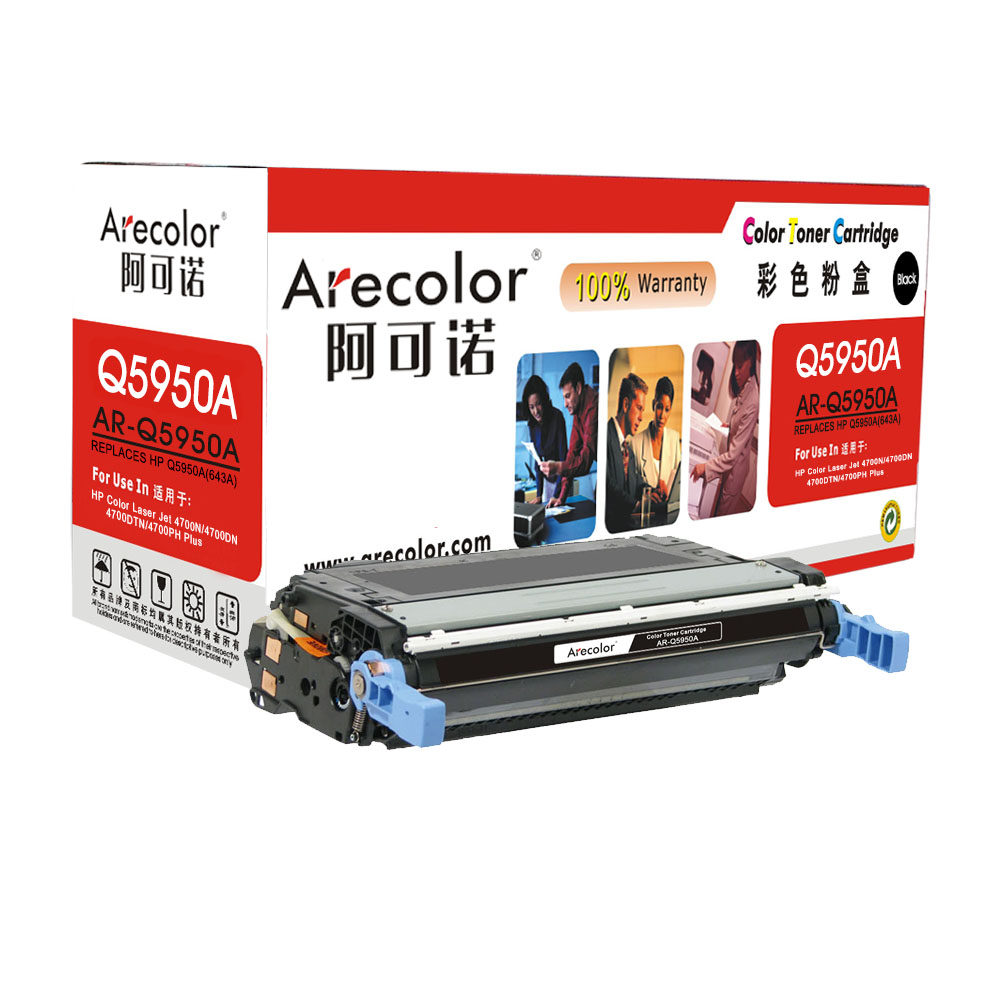 AR-Q5950A