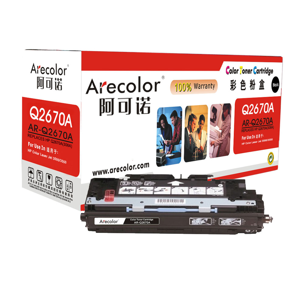 AR-Q2670A