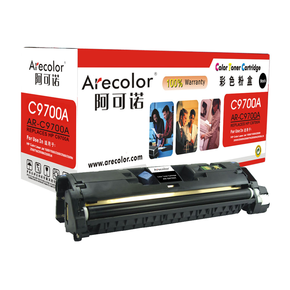AR-C9700A