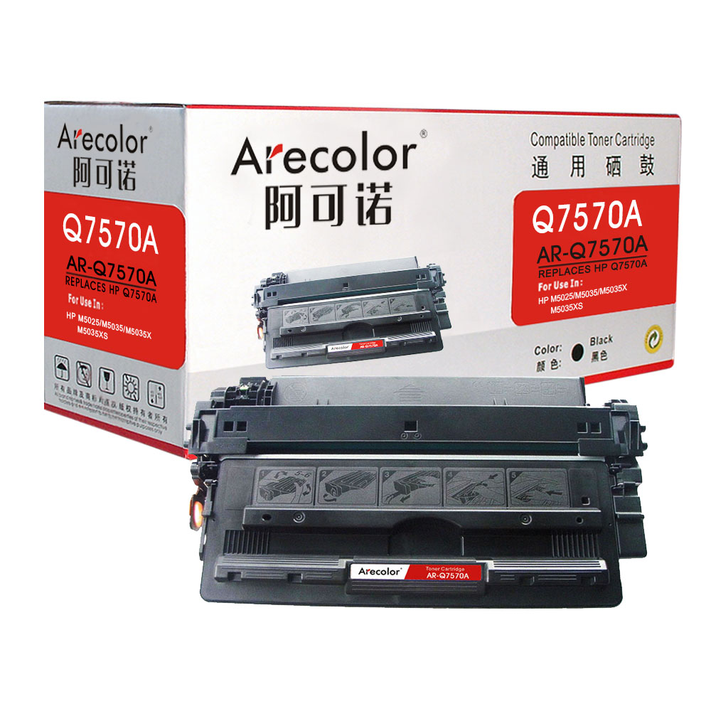 AR-Q7570A